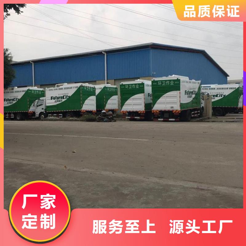 吸污凈化車,勾臂糞污車品質(zhì)無所畏懼值得買