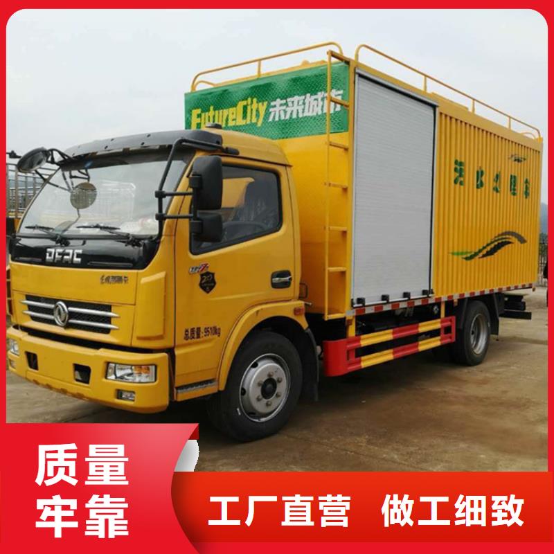 吸污凈化車勾臂糞污車24小時(shí)下單發(fā)貨廠家工藝先進(jìn)