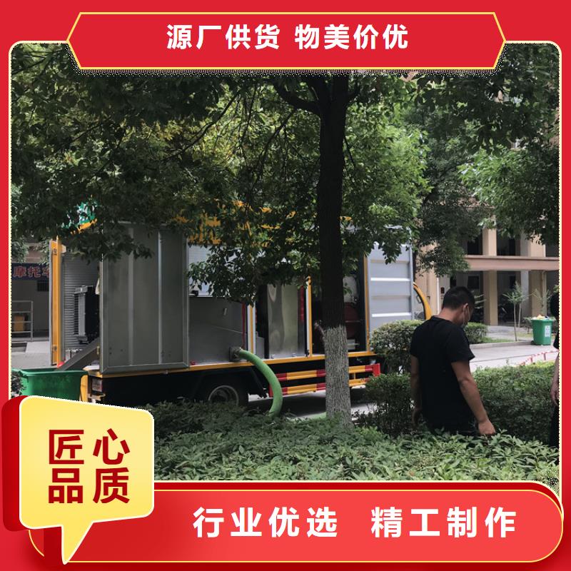 吸污凈化車-環(huán)衛(wèi)處品質(zhì)做服務(wù)價格公道合理