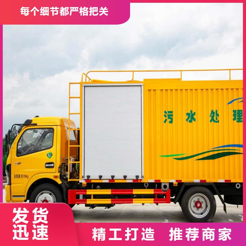 吸污凈化車勾臂糞污車品質(zhì)商家全品類現(xiàn)貨