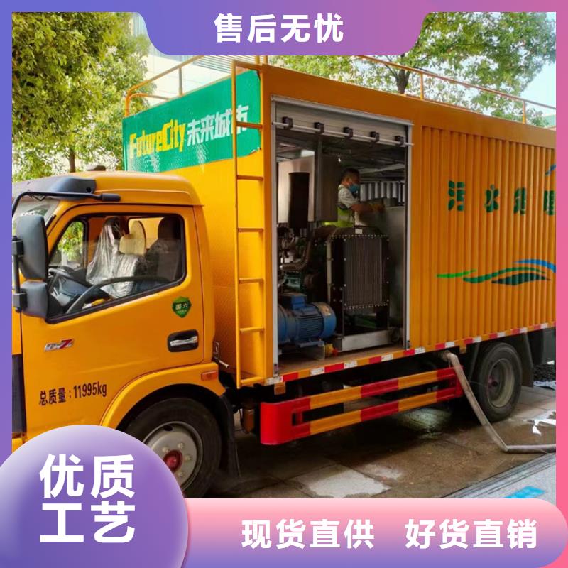 西藏省每小時(shí)50方學(xué)?;S池干濕分離車多重優(yōu)惠