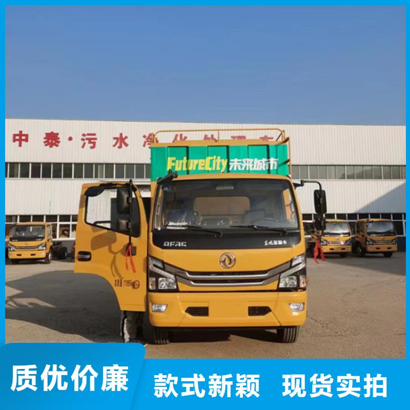 吸污净化车_勾臂粪污车保障品质优选