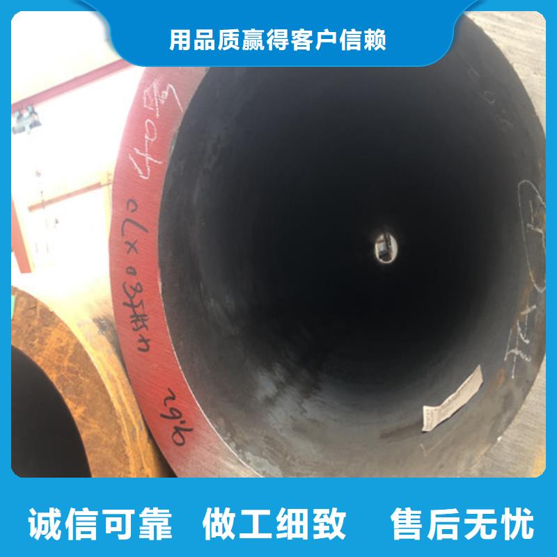 专业销售TP309H无缝钢管-保量当地货源
