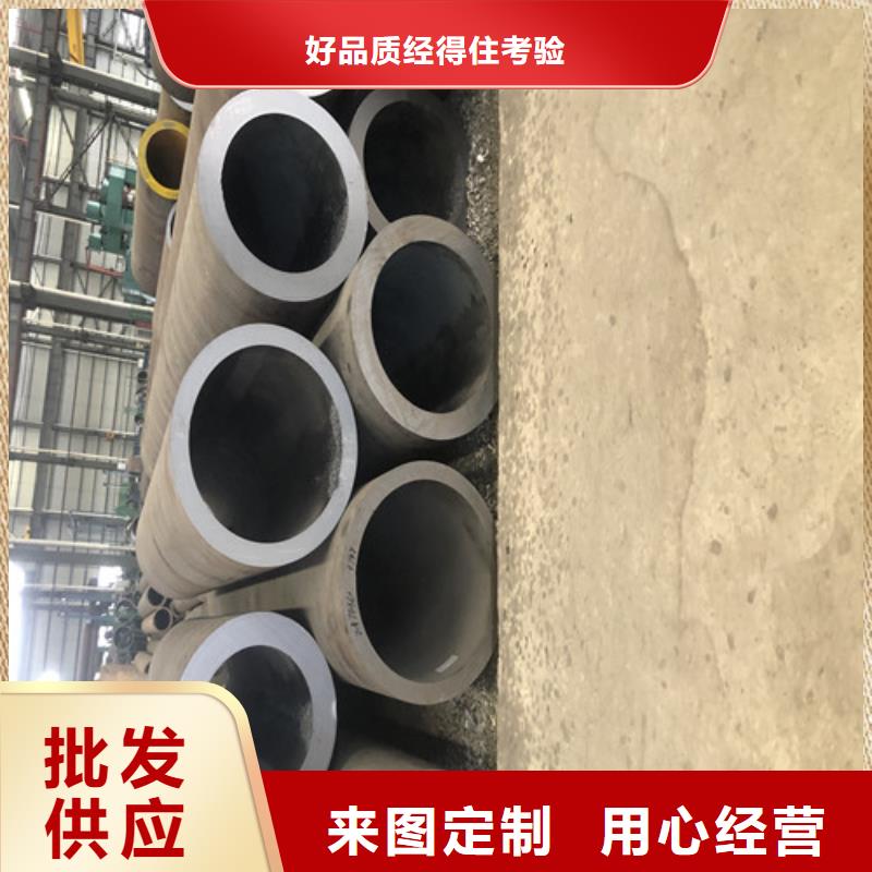 TP309無縫鋼管-TP309無縫鋼管廠家現(xiàn)貨經銷商