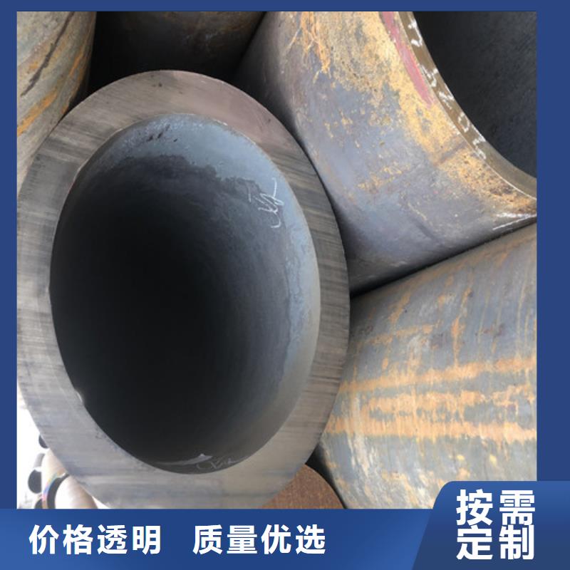 酒泉q355e無縫鋼管全國發(fā)貨