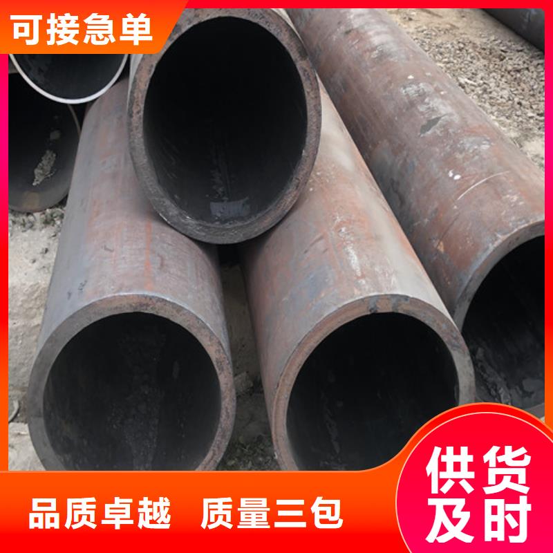 TP309无缝钢管全国配送应用领域