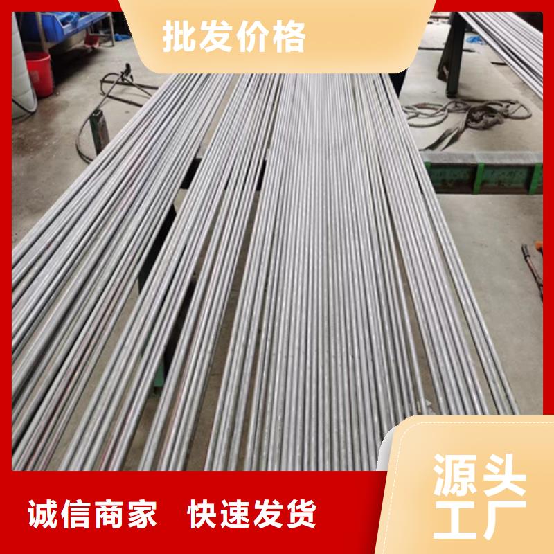 316LN不銹鋼管現(xiàn)貨廠家打造好品質(zhì)