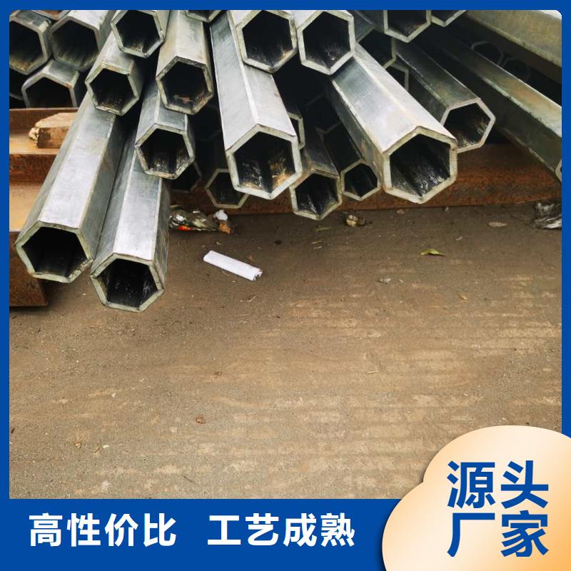 316N不銹鋼管全網(wǎng)低價(jià)一手貨源