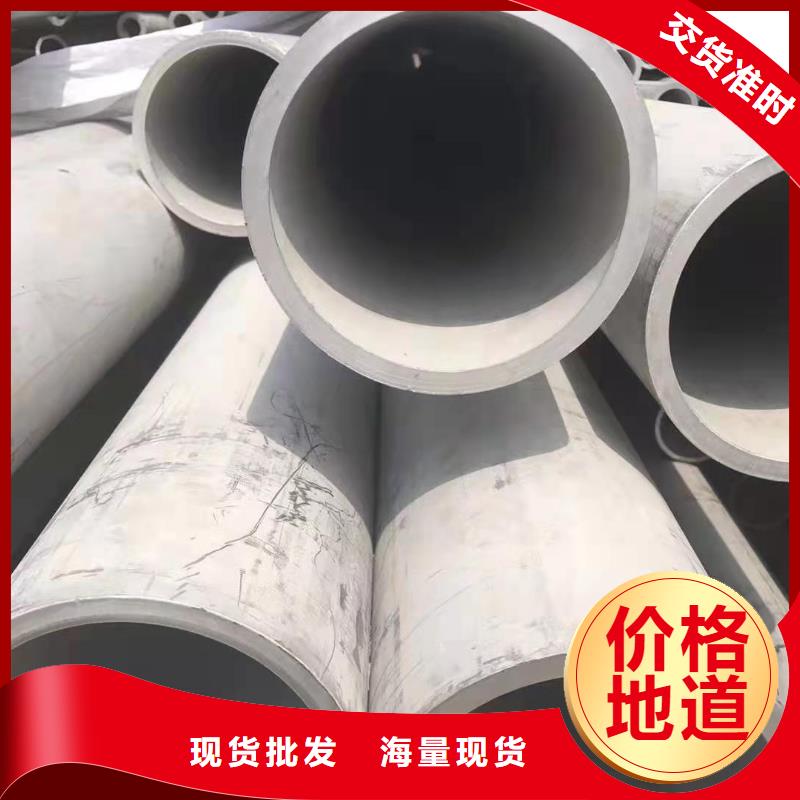 【不锈钢管热浸锌梯式电缆桥架货源足质量好】常年出售