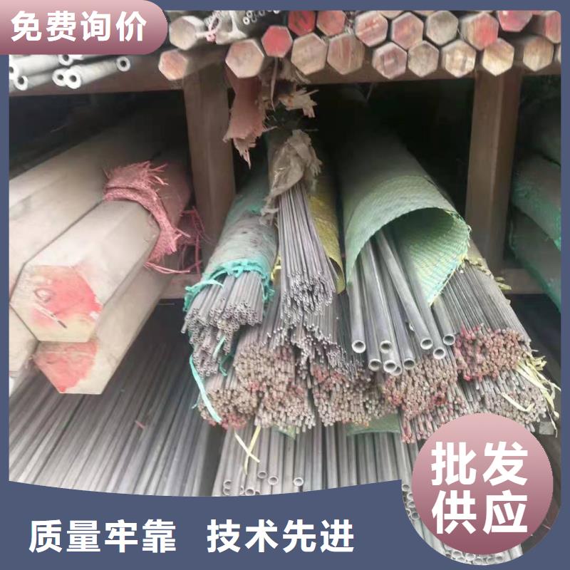 永州310s不銹鋼管廠家加工