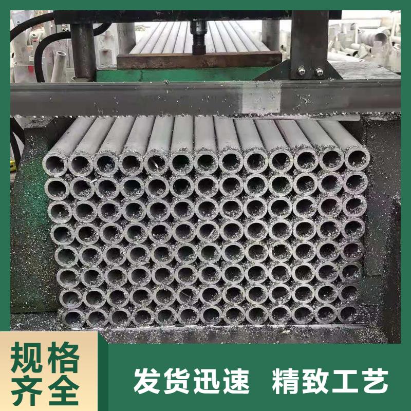 不锈钢管_904L不锈钢卷出货及时同城经销商