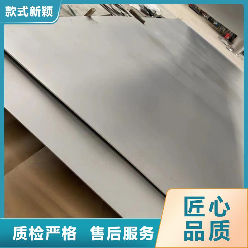 S30409不锈钢板供货商批发供应