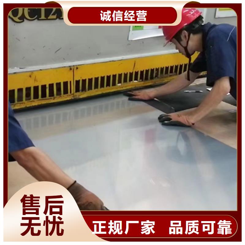 生产308不锈钢板_精选厂家本地生产商