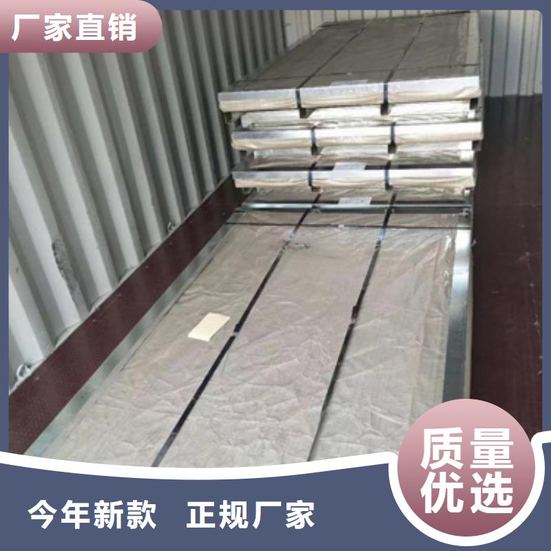 质量可靠的316lhn不锈钢板公司现货满足大量采购