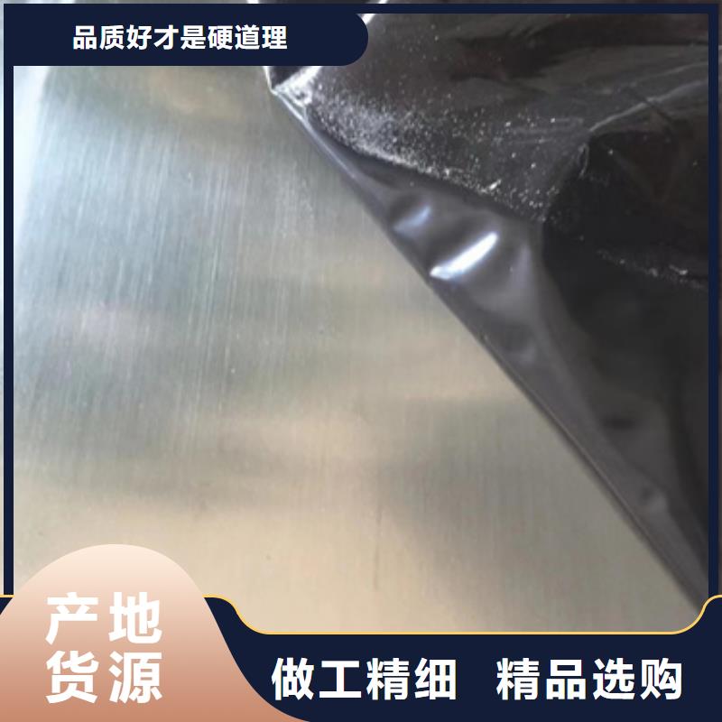S30409不锈钢板性能可靠实力厂商