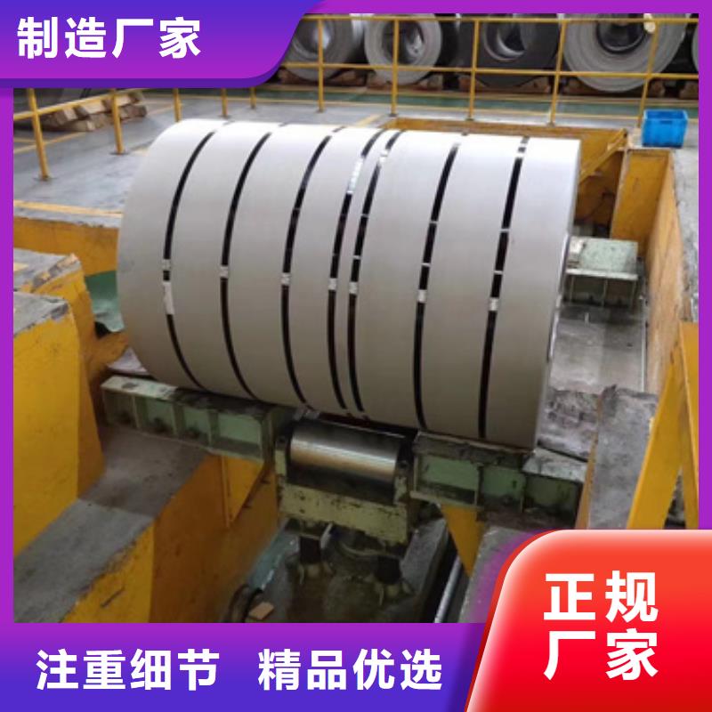 s32950不銹鋼卷帶快速下單詳細參數(shù)