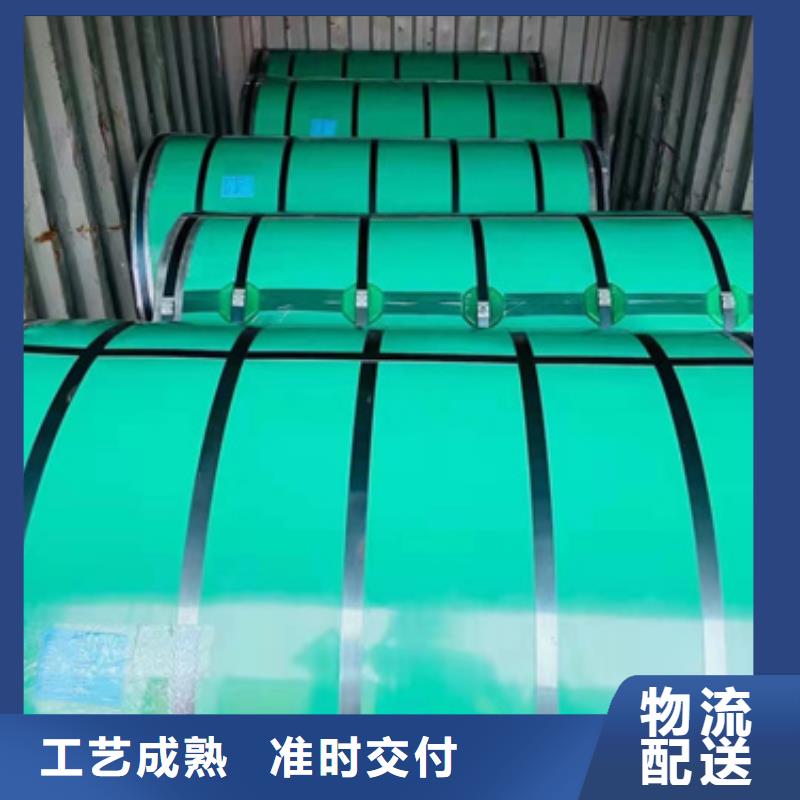 省心：321不锈钢卷带厂家同城制造商