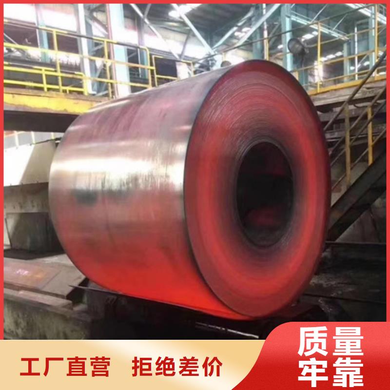 S30408不锈钢卷带视频展示多年厂家可靠