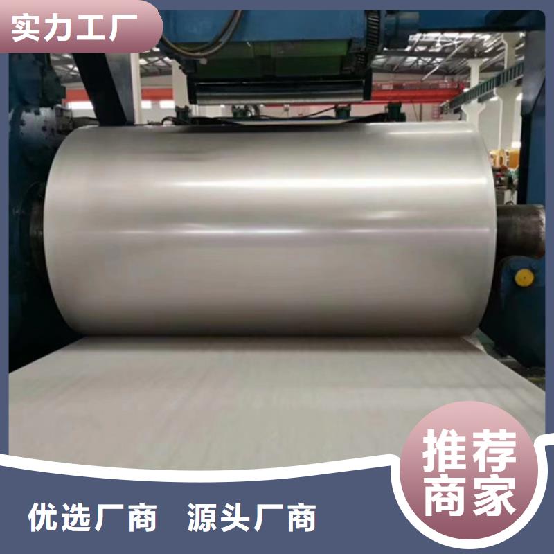 优选:淄博304不锈钢卷带供应商