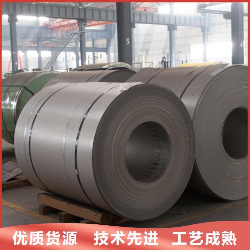 优选:淄博304不锈钢卷带供应商