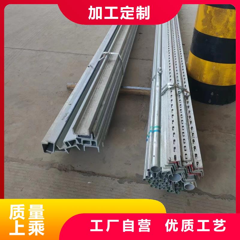 模压桥架_厂家批发_产地货源为您提供一站式采购服务