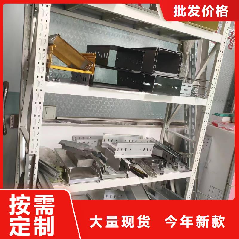 专业销售槽式电缆桥架-保量欢迎来电咨询