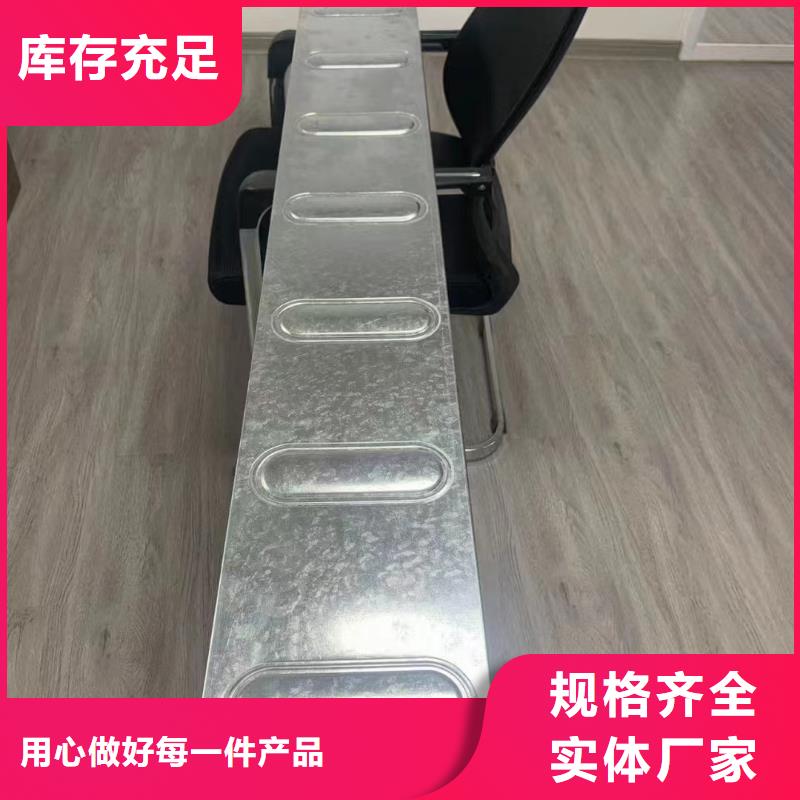 電纜橋架-熱銷當?shù)貜S家