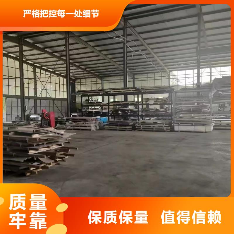 不锈钢槽式桥架销售厂家同城品牌