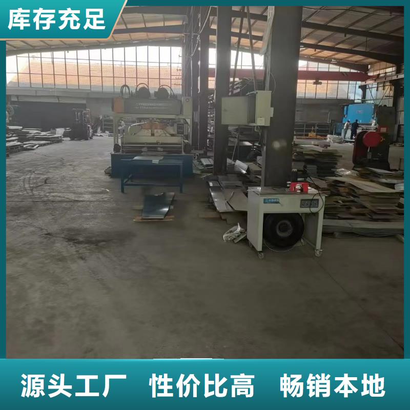 大跨距电缆桥架质量保证本地生产厂家