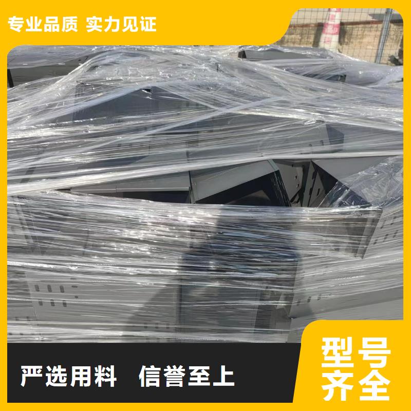 拖盤式電纜橋架、拖盤式電纜橋架現(xiàn)貨直銷定制銷售售后為一體
