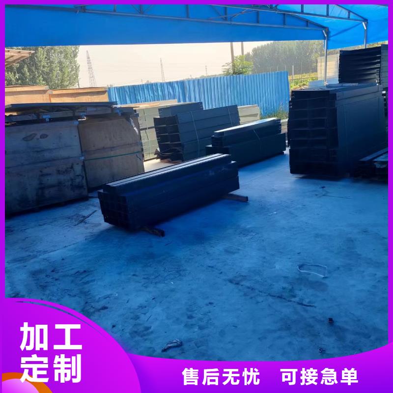 买热浸锌电缆桥架必看-售后保证一对一为您服务
