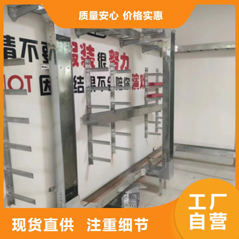 不锈钢槽式桥架质量有保障的厂家本地厂家