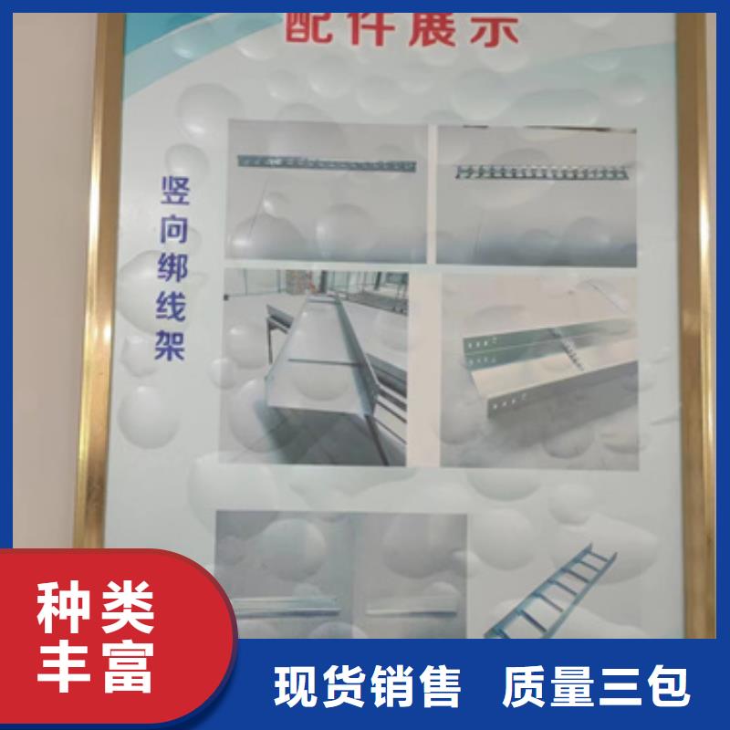 托盤式橋架企業(yè)-可接急單現(xiàn)貨滿足大量采購