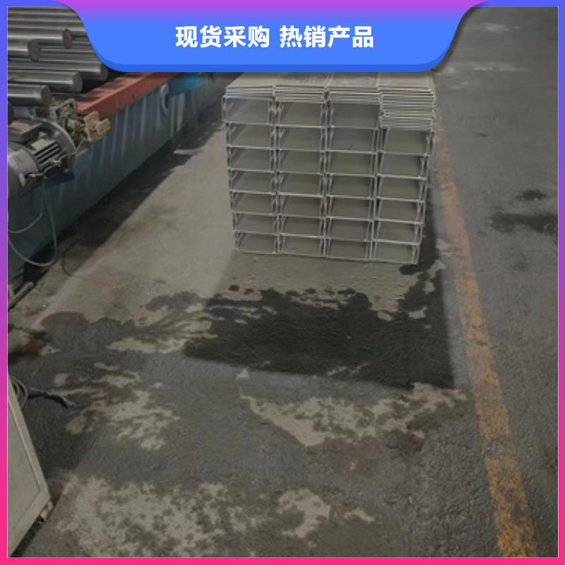 304不锈钢桥架	质量优质的厂家一站式采购