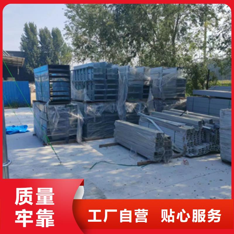 梯式电缆桥架	大量批发细节决定成败