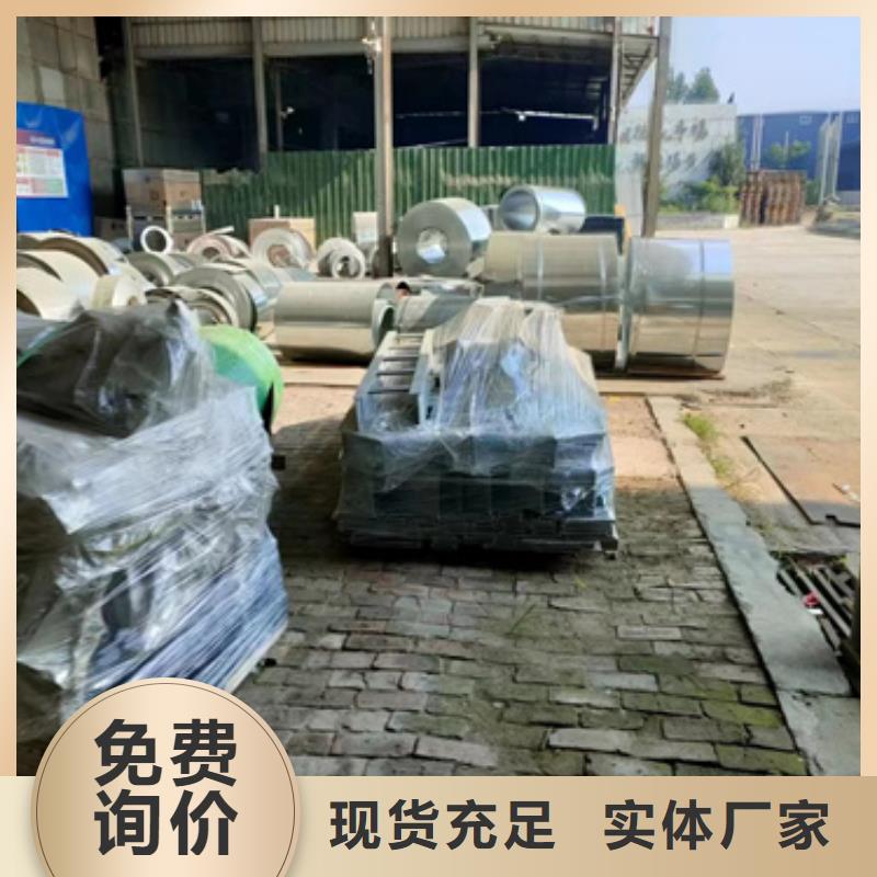 梯式电缆桥架	薄利多销可零售可批发