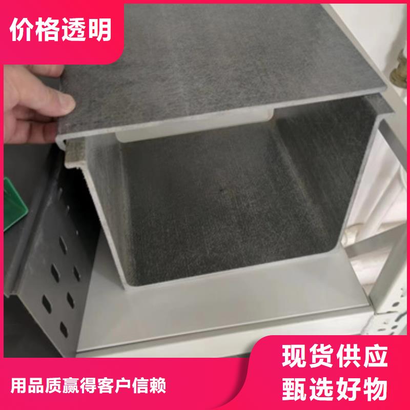 有实力的不锈钢槽式桥架厂家价格合理