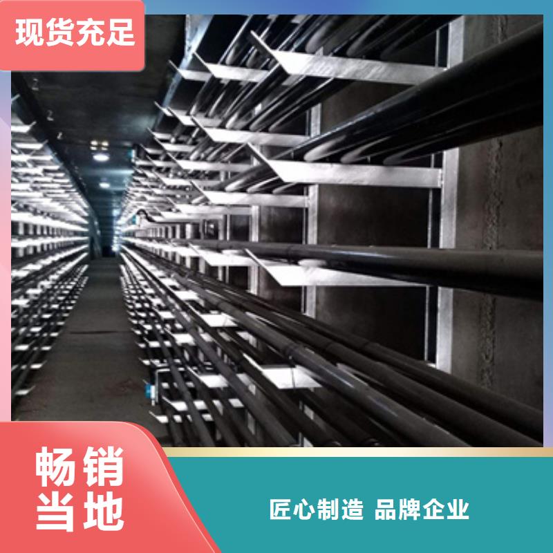 不銹鋼電纜支架同城供應(yīng)商