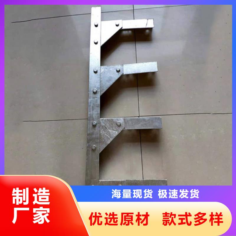 角钢电力支架厂家好品质同城供应商