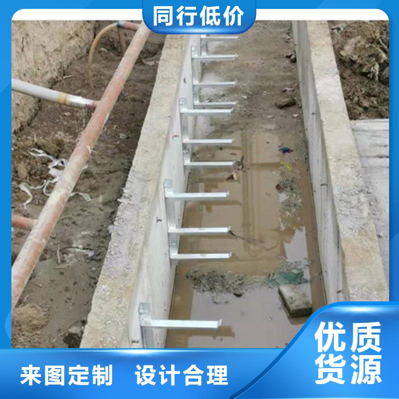 隧道電纜支架排行規(guī)格齊全
