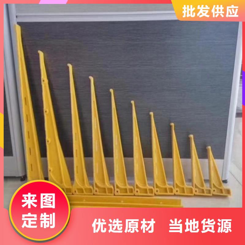 ​通信电缆支架发货快品种全