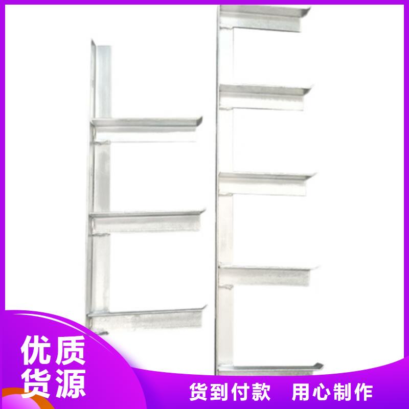供應(yīng)批發(fā)隧道電纜支架廠家同城生產(chǎn)商