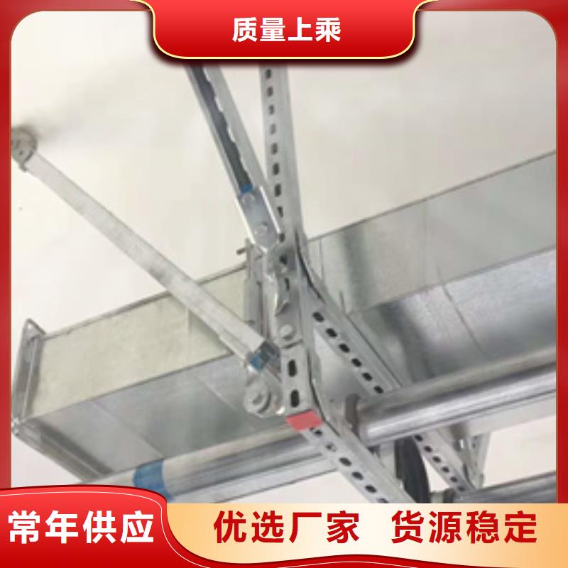 生产不锈钢电缆支架_优质厂家厂家大量现货