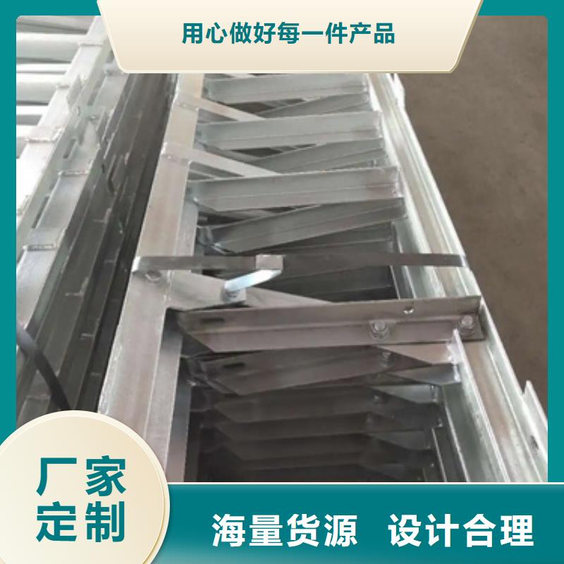 铝合金电缆支架公司介绍厂家实力大