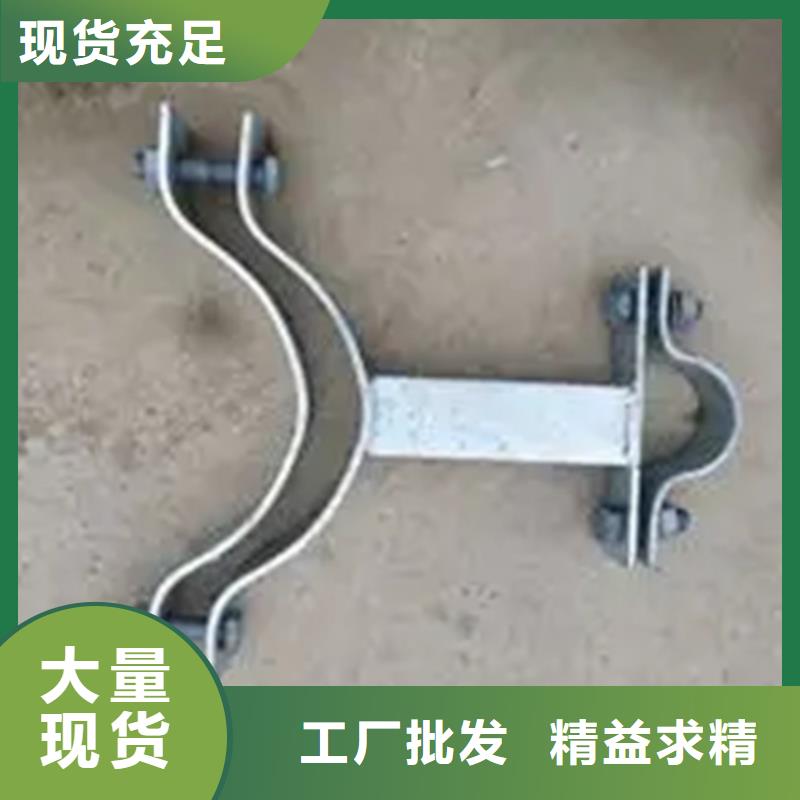 隧道电缆支架可定制厂家本地范围生产商