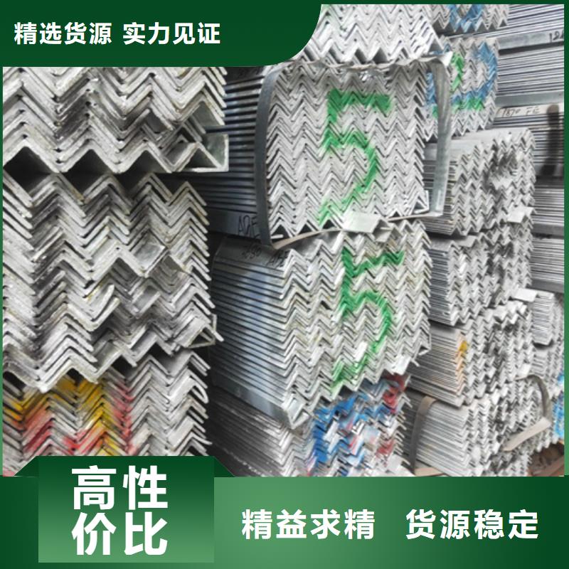 角鋼電力支架廠家實(shí)力強(qiáng)大產(chǎn)地貨源