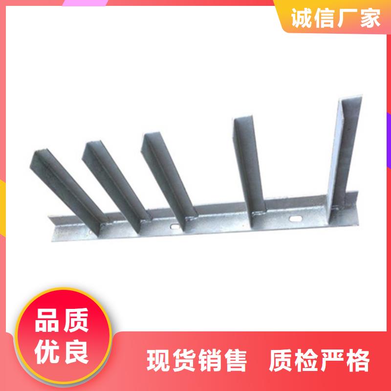 隧道電纜支架-制作精良質(zhì)量好