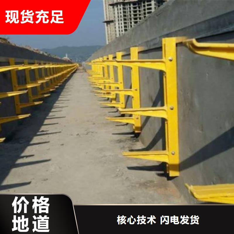 電力工程支架高性價比當?shù)毓?> </div>
              <div   id=
