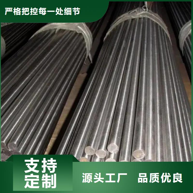 430BA不锈钢棒厂家款式多样当地公司