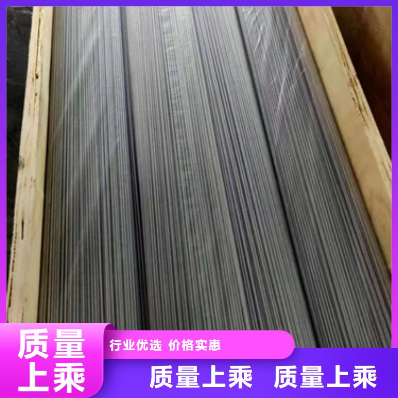 304不銹鋼棒全國(guó)可發(fā)貨現(xiàn)貨銷售